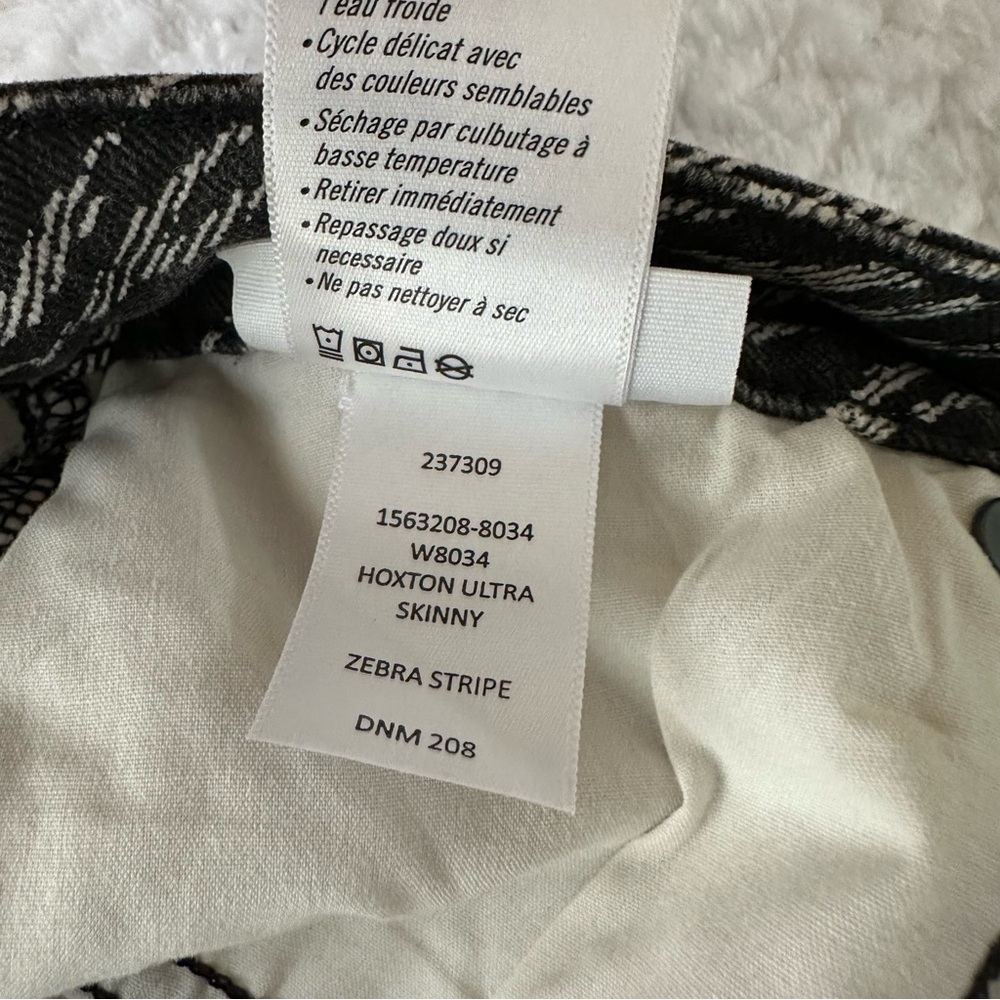 Paige Hoxton Ultra Skinny Zebra Stripe size 28 NWT - Picture 7 of 12